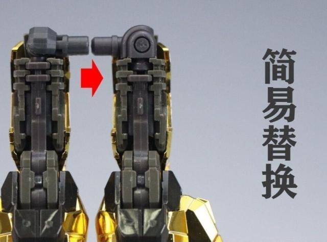 107ǁz1/144 RG AJcL XgCNK_p Ҋ֐ߋp[c  gvf  zr[ 