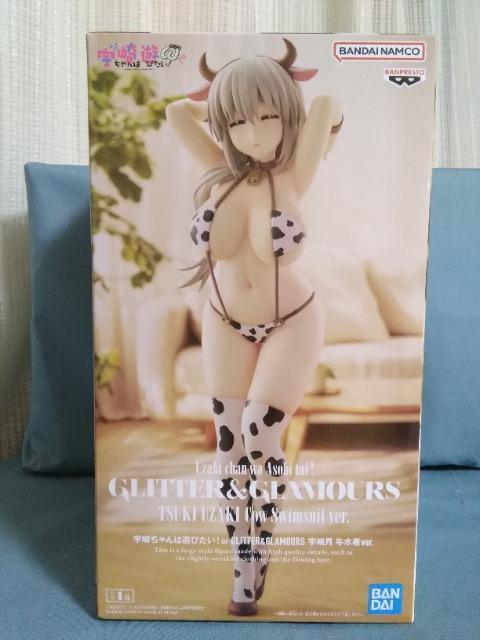 F肿͗VтGLITTER&GLAMOURS@F@@ver. 