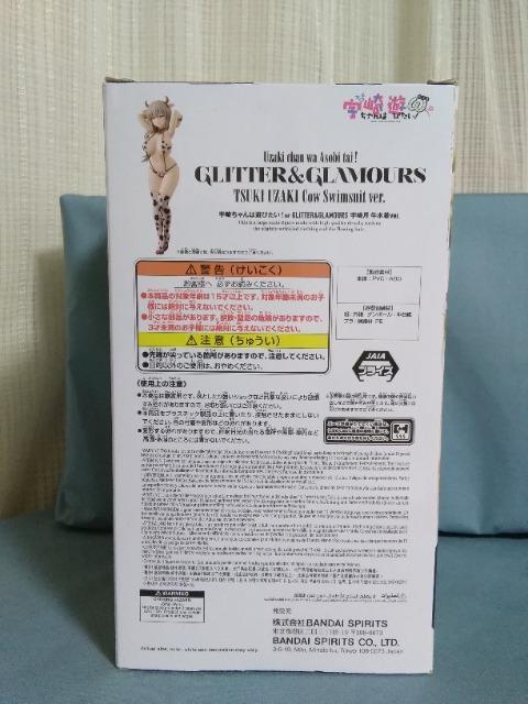 F肿͗VтGLITTER&GLAMOURS@F@@ver.