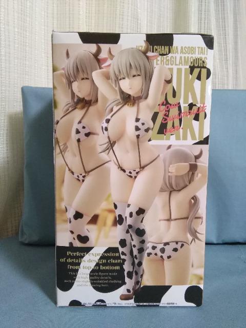 F肿͗VтGLITTER&GLAMOURS@F@@ver.