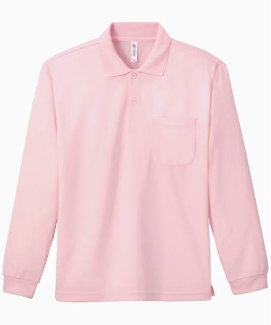 4Lサイズ!高貴紳士的!ブランド品glimmer!UVカット!吸汗速乾!メッシュ素材!胸ポケット付き!長袖ポロシャツ! < 男性ファッション  4Lサイズ!高貴紳士的!ブランド品glimmer!UVカット!吸汗速乾!メッシュ素材!胸ポケット付き!長袖ポロシャツ! < 男性ファッションの