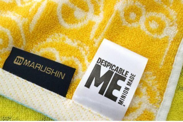 送料無料!可愛い刺繍入り【ミニオン】綿100% 無撚糸&ジャガード ハンドタオル(画像から) 2枚組1,100円が < インテリア/ライフ  送料無料!可愛い刺繍入り【ミニオン】綿100% 無撚糸&ジャガード ハンドタオル(画像から) 2枚組1,100円が < インテリア/ライフの