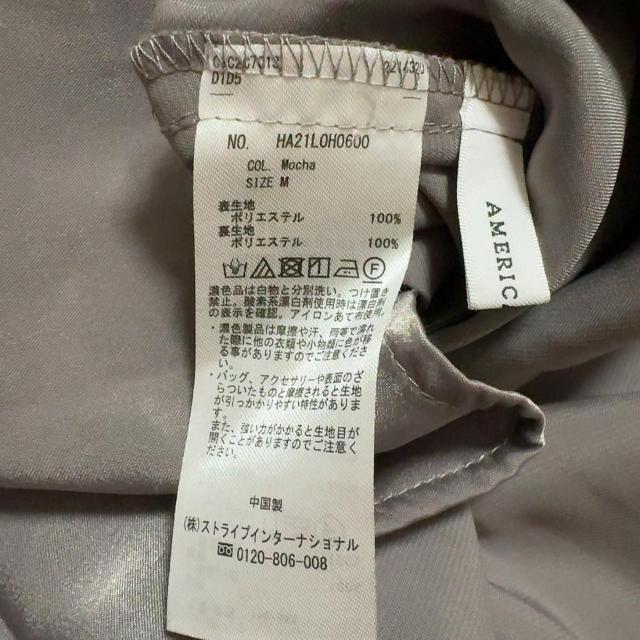 AMERICAN HOLIC/AJzbNVlbNTeL~s[XuEO[M*H~R[f  t@bV 