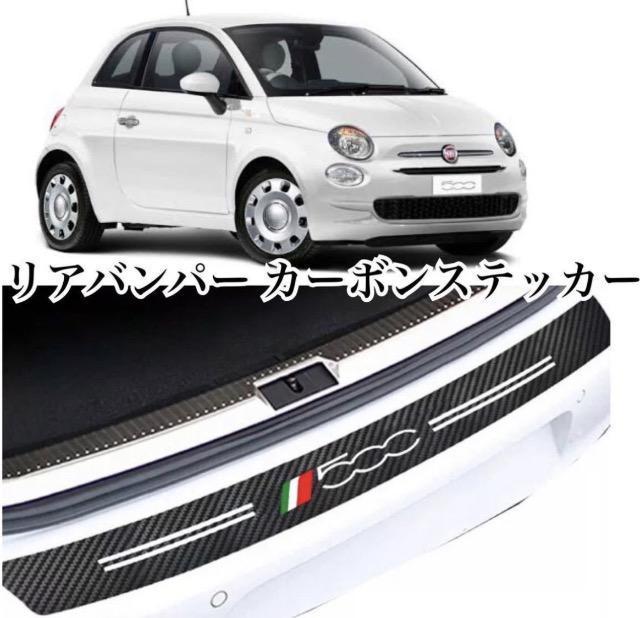 󏭁E [90cm]tBAbg 500 Aop[ XebJ[ J[{t@Co[ h gN veN^[  /oCN