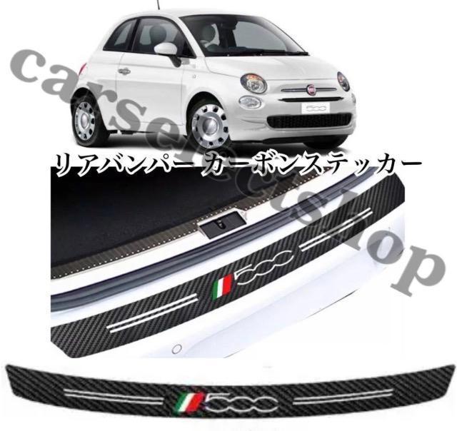 󏭁E [90cm]tBAbg 500 Aop[ XebJ[ J[{t@Co[ h gN veN^[  /oCN