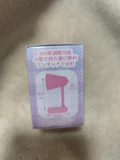 ミニデスクライト ブルー 照明器具 < 家電/AV ミニデスクライト ブルー 照明器具 < 家電/AVの