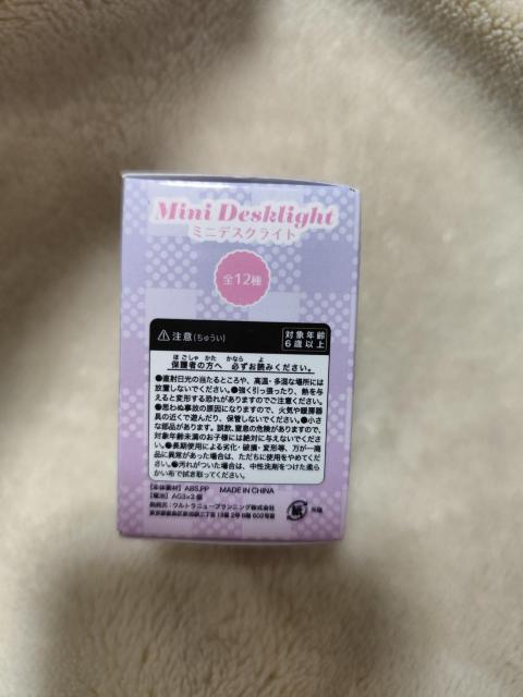 ミニデスクライト ブルー 照明器具 < 家電/AV ミニデスクライト ブルー 照明器具 < 家電/AVの