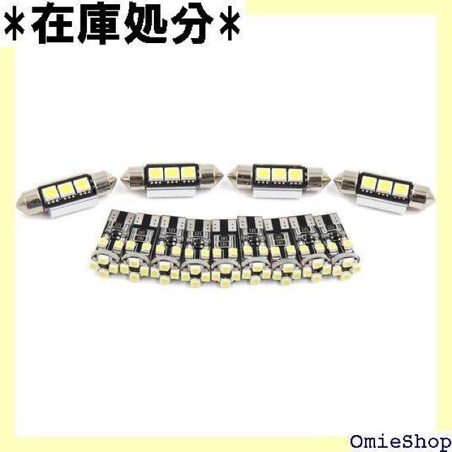 uxcell [v zCg ԗp LED[ ΉA4 2009-2012p 13 DC 12V 1121  /oCN