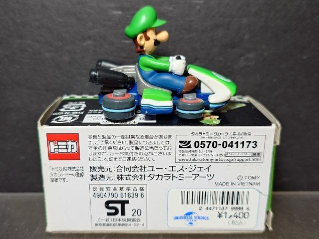 ★USJオリジナルトミカ★マリオカート ルイージ★ < ホビー ★USJオリジナルトミカ★マリオカート ルイージ★ < ホビーの