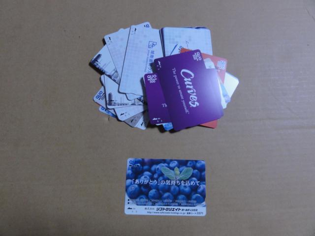 NIJ[h 500~ 1 L(͑Iׂ܂)   `Pbg/ 