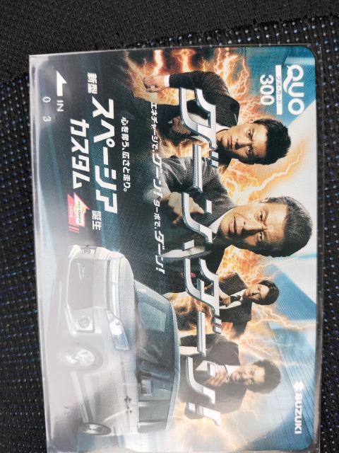 NIJ[h300~@ڂЂ낵@XYL񔄕i@gpVi   `Pbg/ 