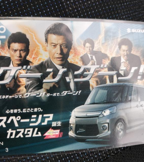 NIJ[h300~@ڂЂ낵@XYL񔄕i@gpVi  `Pbg/ 