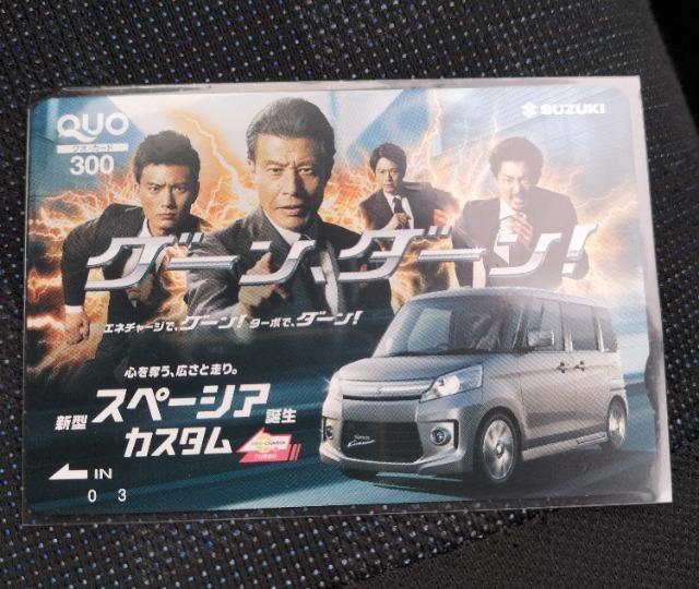 NIJ[h300~@ڂЂ낵@XYL񔄕i@gpVi  `Pbg/ 