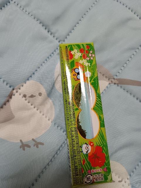 �������Ղ�����p�C�i�b�v���P�{