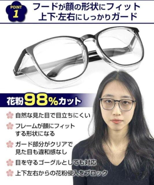 �ԕ��� ���K�l ���ʓ܂�~�߃����Y �u���[���C�g�J�b�g�ዾ �ی� �s���N �� �w���X/�r���[�e�B�[�� 