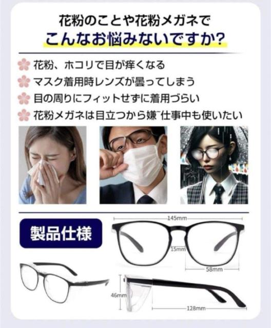 �ԕ��� ���K�l ���ʓ܂�~�߃����Y �u���[���C�g�J�b�g�ዾ �ی� �s���N �� �w���X/�r���[�e�B�[�� 