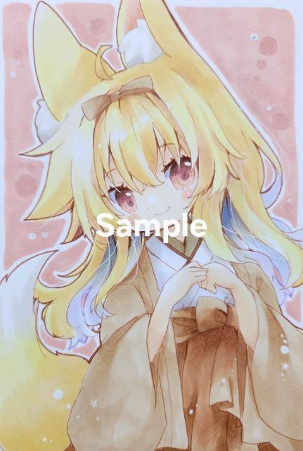 ����C���X�g:�ς���1 �� �A�j��/�R�~�b�N/�L�����N�^�[�� 