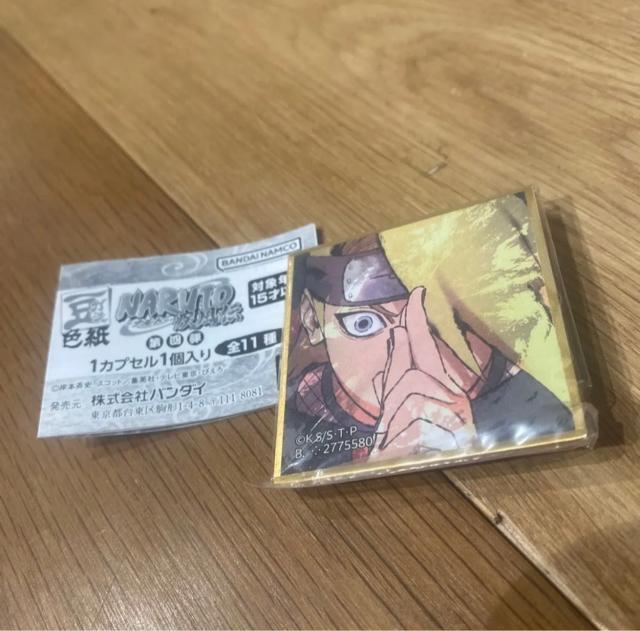 NARUTO 豆ガシャ 色紙 < ホビー NARUTO 豆ガシャ 色紙 < ホビーの