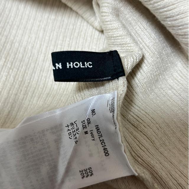 �A�����J���z���b�N�@�j�b�g�@�J�b�g�\�[ �� �����t�@�b�V������ 