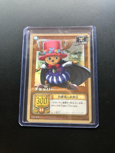 �Q�O�O�Q�o���_�C�����s�[�X�b�`�q�cDASS HYPERBATTLE�J�|�h/LK-C�O�S�E�`���b�p�[�m���b���̓������i�z���J�|�h�j�n �� �A�j��/�R�~�b�N/�L�����N�^�[�� 