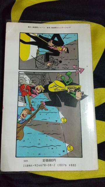 �����`�{�b�N�X������������  �u���b�N�L���b�c �N���[���\�[�_ �s���N�h���S�� ���J�r���[ �p���N �� �A�j��/�R�~�b�N/�L�����N�^�[�� 