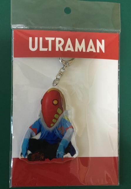 【送料込】アクリルキーホルダー マルゥル ウルトラマンシリーズ メトロン星人 円谷プロ < アニメ/コミック/キャラクター 【送料込】アクリルキーホルダー マルゥル ウルトラマンシリーズ メトロン星人 円谷プロ < アニメ/コミック/キャラクターの