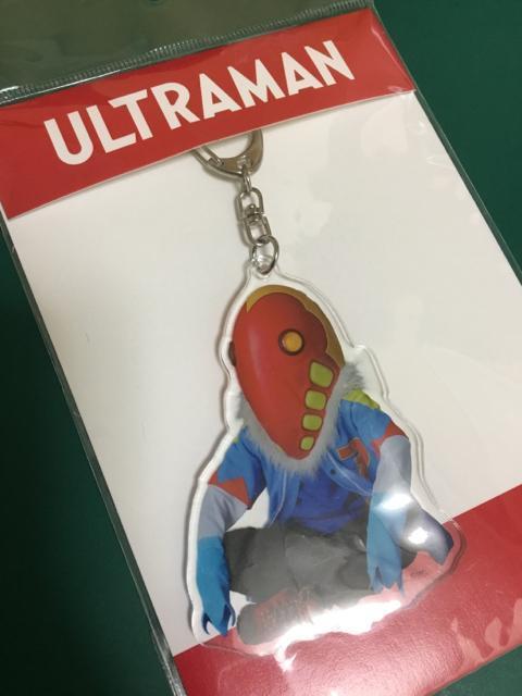 【送料込】アクリルキーホルダー マルゥル ウルトラマンシリーズ メトロン星人 円谷プロ < アニメ/コミック/キャラクター 【送料込】アクリルキーホルダー マルゥル ウルトラマンシリーズ メトロン星人 円谷プロ < アニメ/コミック/キャラクターの