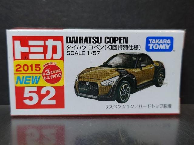 ��������ʎd�l�Ԕ��g�~�J�T�Q���_�C�n�c �R�y�������J���i��  �� �z�r�[�� 