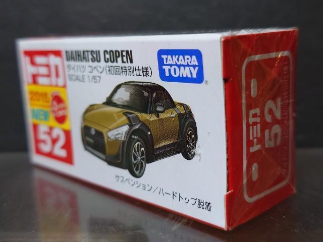 ��������ʎd�l�Ԕ��g�~�J�T�Q���_�C�n�c �R�y�������J���i�� �� �z�r�[�� 