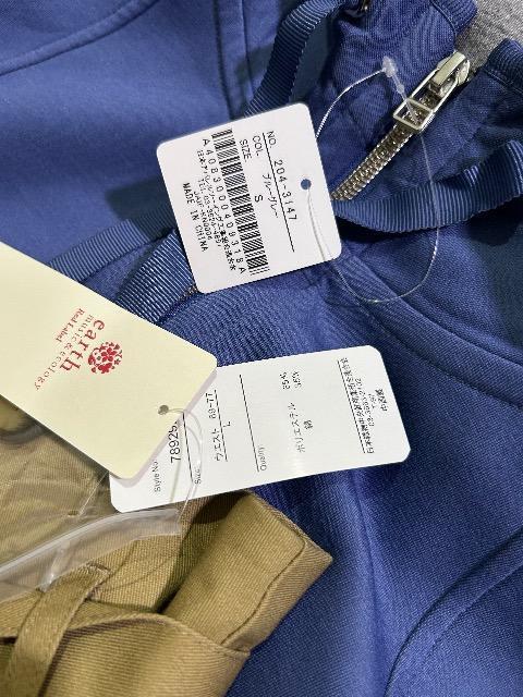 新品タグ付きアーススカート&サンプルパーカー < ブランド 新品タグ付きアーススカート&サンプルパーカー < ブランドの