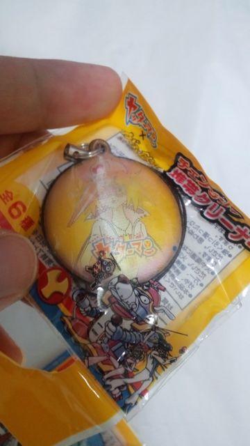 ���b�^�[�}�� �A�C����� �g�уN���[�i�[ �`�F���W�����O  �� �A�j��/�R�~�b�N/�L�����N�^�[�� 