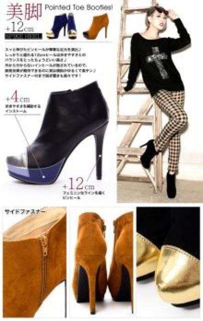 《New》JELLY.12月号掲載★エレガント★美脚ブーティ<ブラック(レザー)L> < 女性ファッション  《New》JELLY.12月号掲載★エレガント★美脚ブーティ<ブラック(レザー)L> < 女性ファッションの