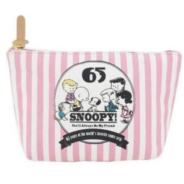 【スヌーピー】可愛い♪コスメ.デジカメ.スマホ携帯.小物入れに 舟形ポーチ < アニメ/コミック/キャラクター 【スヌーピー】可愛い♪コスメ.デジカメ.スマホ携帯.小物入れに 舟形ポーチ < アニメ/コミック/キャラクターの