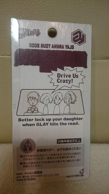 ���J�� �M�d�IGLAY �A���[�i�c�A�[2000 ����i �`����Q  �g���b�N �� �z�r�[�� 