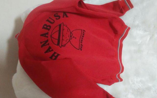 京都伏見 はなぶさ保育園ジャージ上 < キッズ/ベビー 京都伏見 はなぶさ保育園ジャージ上 < キッズ/ベビーの