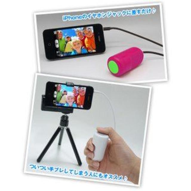 ZtRVb^[ iPhone 茳Vb^[t@sN  Ɠd/AV 