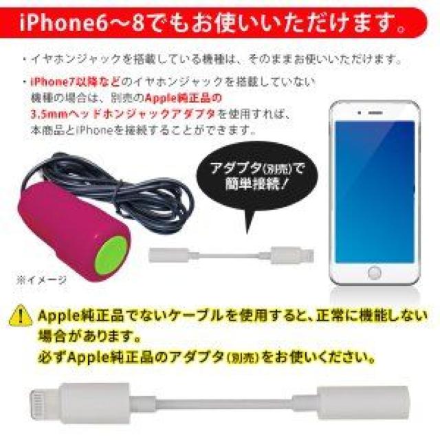 ZtRVb^[ iPhone 茳Vb^[t@sN  Ɠd/AV 