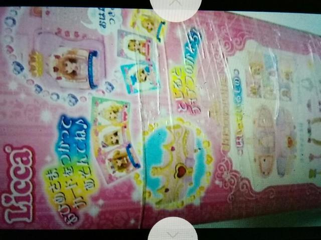 肪̂ƂAX܂ق̂ق΂6090   