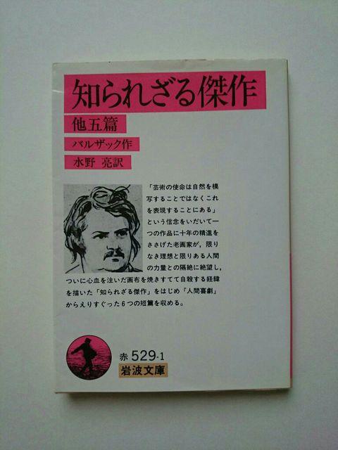 oUbN wmꂴ錆 ܕсx g   {/G 