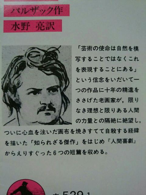 oUbN wmꂴ錆 ܕсx g  {/G 