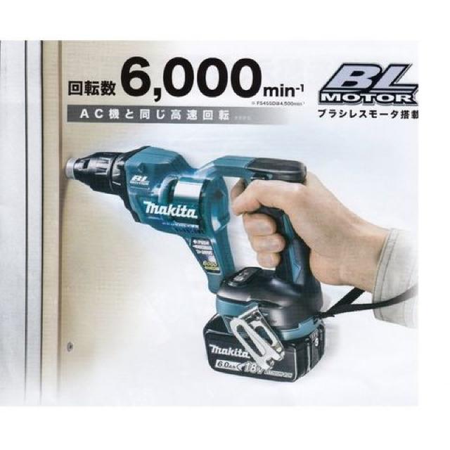 マキタ 18V(6.0Ah)充電式スクリュードライバ FS600DRG < ペット/手芸/園芸  マキタ 18V(6.0Ah)充電式スクリュードライバ FS600DRG  < ペット/手芸/園芸の