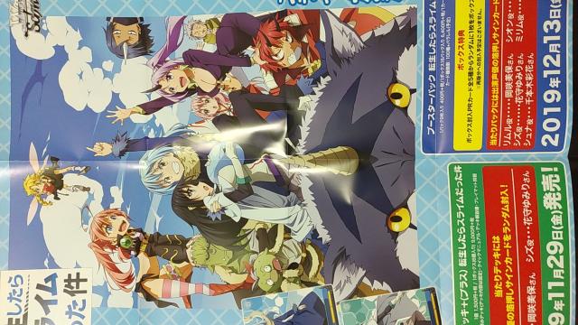WS`|X^[ ]XC@]X   Aj/R~bN/LN^[ 