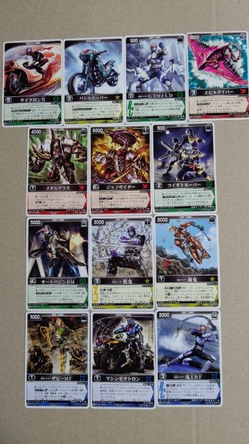 仮面ライダーカード レンジャーズストライク13種J < トレーディングカード  仮面ライダーカード レンジャーズストライク13種J  < トレーディングカードの