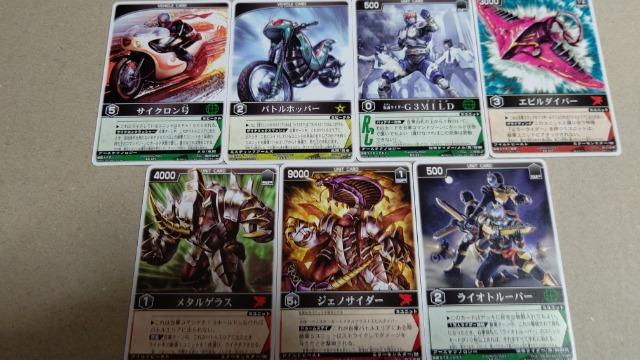 仮面ライダーカード レンジャーズストライク13種J < トレーディングカード  仮面ライダーカード レンジャーズストライク13種J < トレーディングカードの
