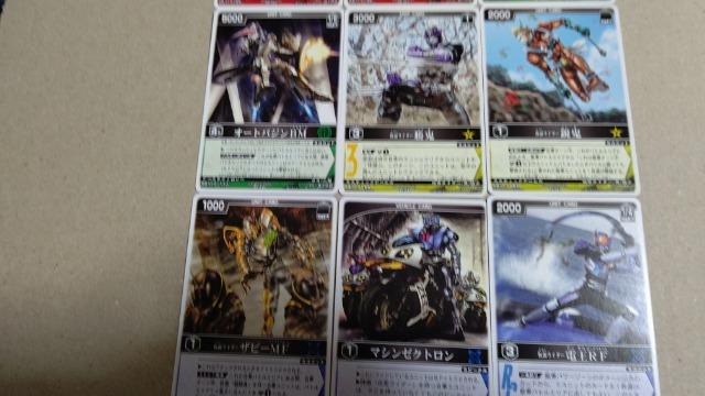 仮面ライダーカード レンジャーズストライク13種J < トレーディングカード  仮面ライダーカード レンジャーズストライク13種J < トレーディングカードの