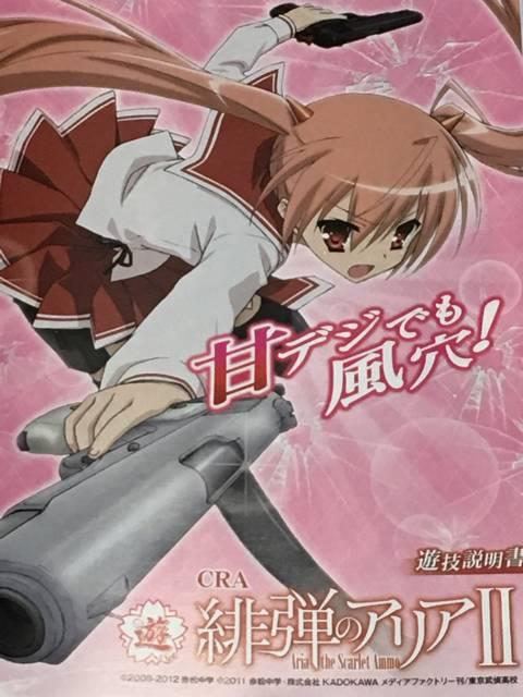 yp`R ẽAAII()zG   zr[ 