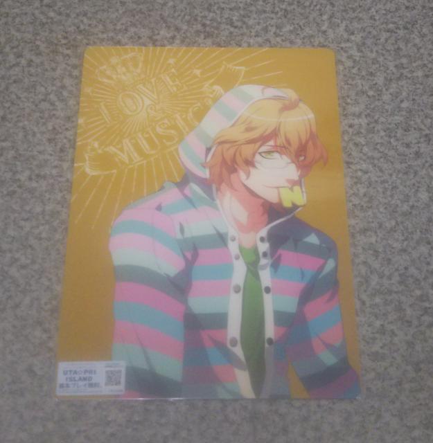 送料無料!うたの☆プリンスさまっ♪ 下敷き 四ノ宮那月 < アニメ/コミック/キャラクター  送料無料!うたの☆プリンスさまっ♪ 下敷き 四ノ宮那月 < アニメ/コミック/キャラクターの