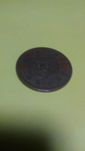 ◆竜/1銭/銅貨/年号/明治15年/西暦/1882年/波ウロコ/並品 < ホビー ◆竜/1銭/銅貨/年号/明治15年/西暦/1882年/波ウロコ/並品 < ホビーの