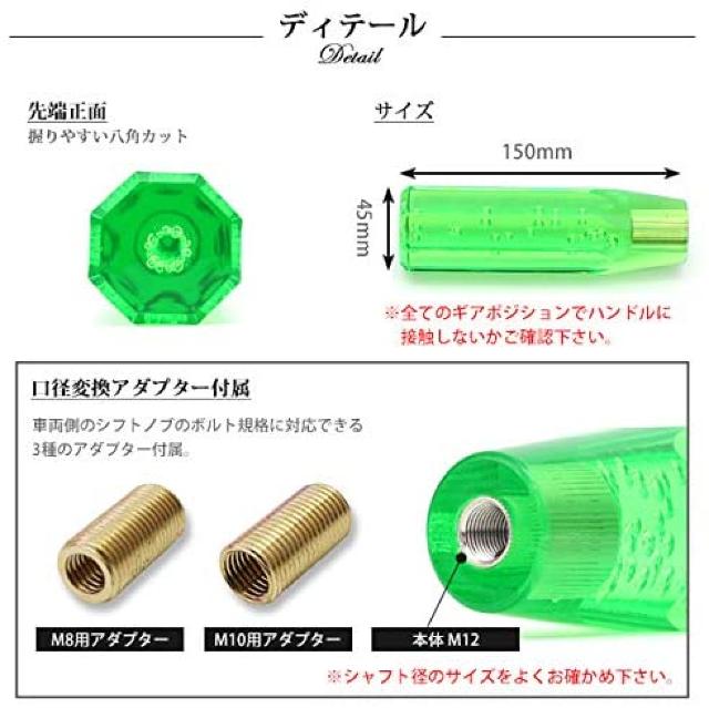 NX^Vtgmu p 150mm O[  /oCN
