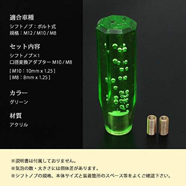 NX^Vtgmu p 150mm O[  /oCN